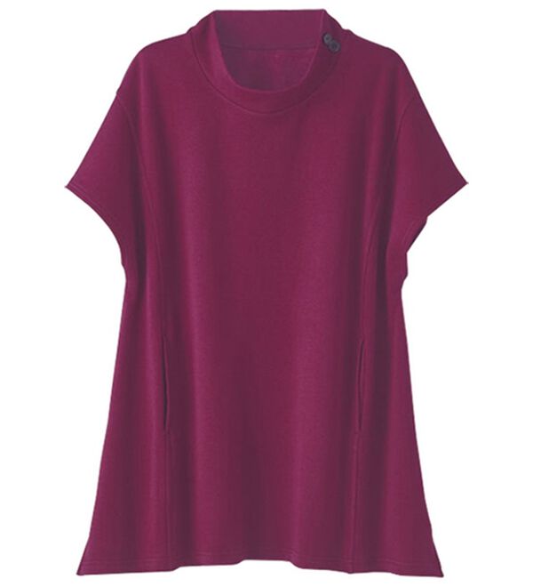 BELLUNA（ベルーナ）の「まるで着る毛布！裏ファーフレンチスリーブボタン使いベスト（ベスト）」｜ワイン