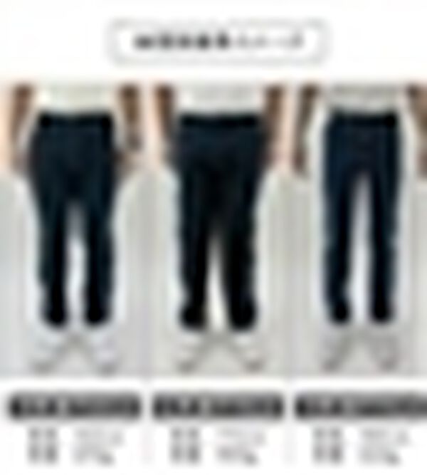 「＜ダンロップ・リファインド&times;コムルヴァン・オム＞蓄熱保温プレミアムジーンズ（メンズデニムパンツ）」｜詳細画像