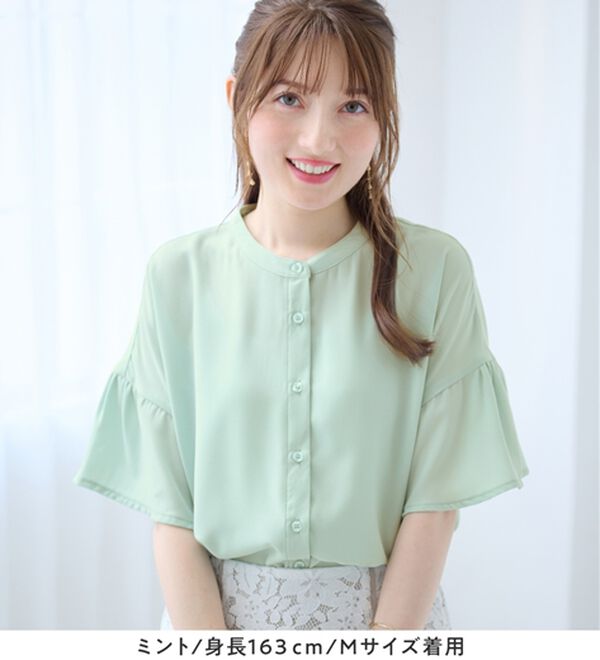 alotta（アロッタ）の「バンドカラーフレアー袖ブラウス（ブラウス）」｜詳細画像