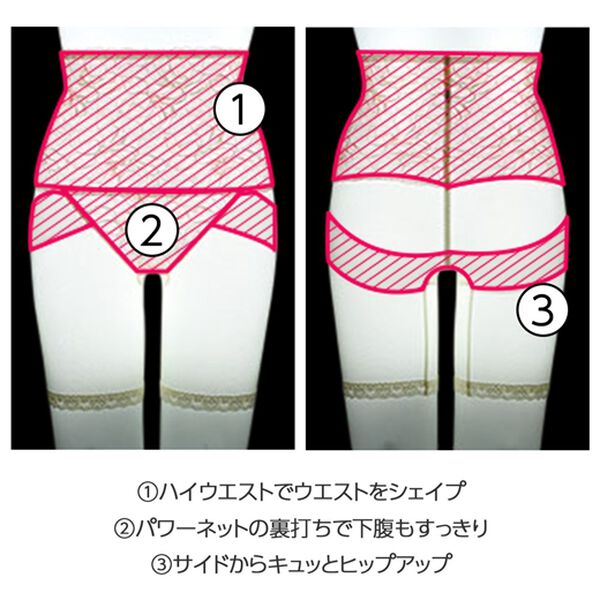 LAVIENNE（ラヴィエンヌ）の「華やかレースの脇すっきりシリーズ（ブラジャー）」｜詳細画像