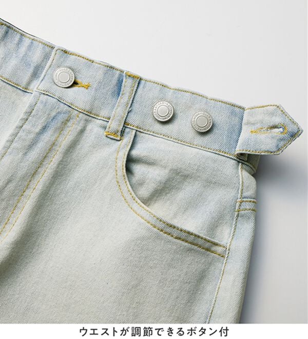 Viola e Viola（ヴィオラ エ ヴィオラ）の「【ストレッチ】隠しゴムで見た目すっきり楽ちんデニム（フルレングスパンツ）」｜詳細画像