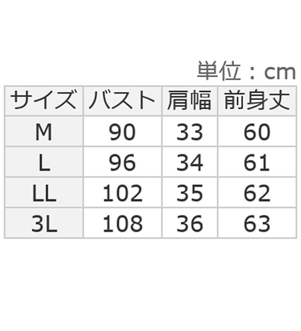 alotta（アロッタ）の「【接触冷感】肩紐隠せるストラップ付きリブタンクトップ（タンクトップ・キャミソール）」｜詳細画像