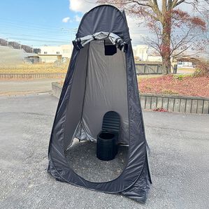 「ライト付緊急トイレセット（その他美容・健康機器）」｜詳細画像