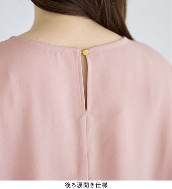 alotta（アロッタ）の「【イージーケア】ドレープＴブラウスチュニック（チュニック）」｜詳細画像