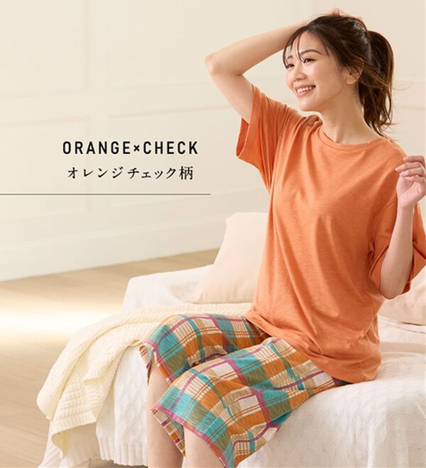 LAVIENNE（ラヴィエンヌ）の「ゆる涼カットソールームウェア（パジャマ・ルームウェア）」｜詳細画像