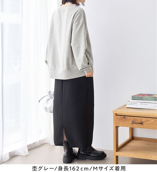 Viola e Viola（ヴィオラ エ ヴィオラ）の「ゆるシルエット裏毛ロゴスウェット（カットソー）」｜詳細画像