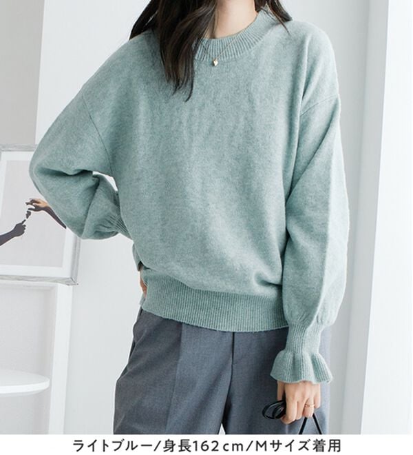 alotta（アロッタ）の「洗える！ふんわりタッチキャンディースリーブゆるニット（ニット・セーター）」｜詳細画像