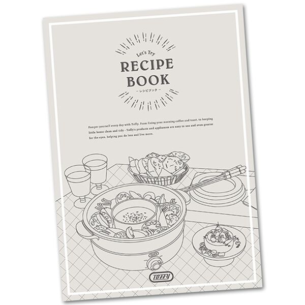 iellio（イエリオ）の「Ｔｏｆｆｙ　トフィー　電気グリル鍋（キッチン家電・調理家電）」｜詳細画像