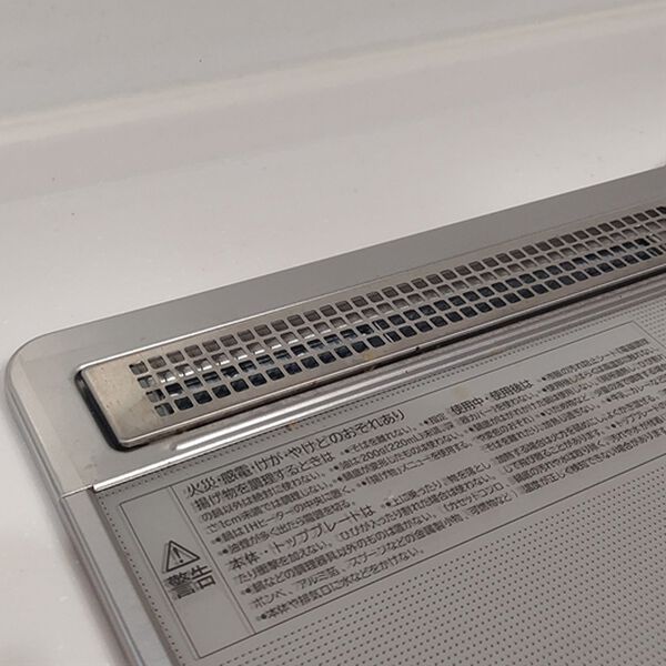 「ステンレス伸縮式　排気口カバー（その他日用品）」｜詳細画像