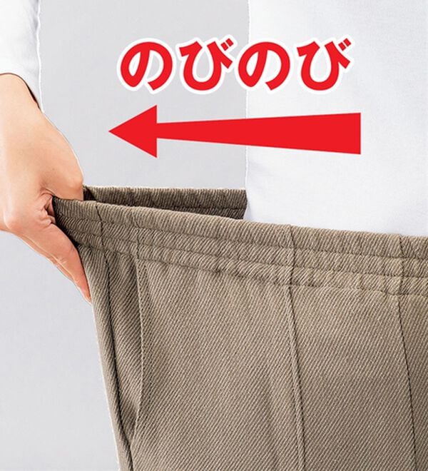 ルフラン（ルフラン）の「日本製肌に優しい綿混ラク楽パンツ（その他パンツ）」｜詳細画像