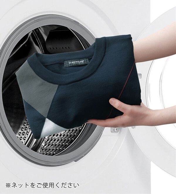 「＜ダンロップ・リファインド＞マジカルデザインセーター（メンズニット・セーター）」｜詳細画像