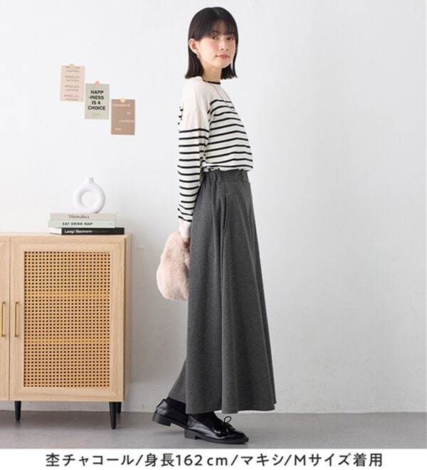 Viola e Viola（ヴィオラ エ ヴィオラ）の「【蓄熱保温】裏ファーフレアースカート（選べる！２丈）（ロングスカート）」｜詳細画像