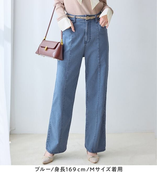 alotta（アロッタ）の「【ストレッチ】美脚魅せ！ワイドデニムパンツ（ワイドパンツ・ガウチョ）」｜詳細画像