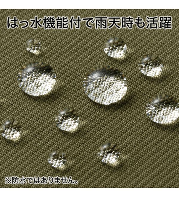 「収納便利な暖かライナー付フーデッドコート（メンズコート）」｜詳細画像