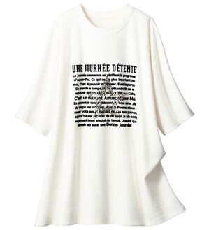 ルフラン（ルフラン）の「ちょいクール大人スタッズＴシャツ（Tシャツ）」｜オフ白