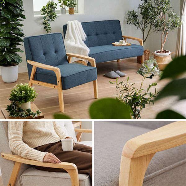 iellio（イエリオ）の「天然木フレームコンパクトソファＡｒｅｕｍ＜１人掛・２人掛＞（ソファ）」｜詳細画像