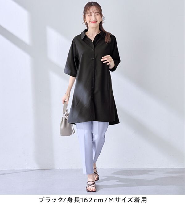 alotta（アロッタ）の「シャツチュニックワンピース（チュニックワンピース）」｜詳細画像