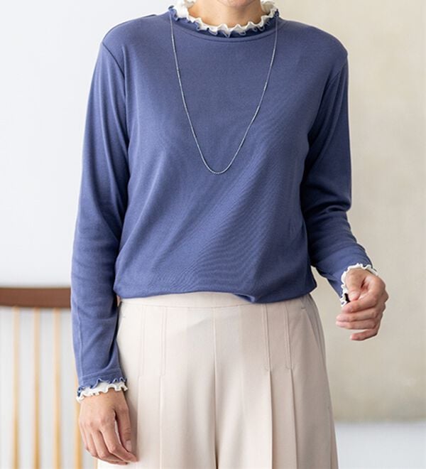 BELLUNA（ベルーナ）の「重ね着風フリル衿プルオーバー（カットソー）」｜詳細画像