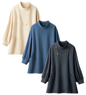 ルフラン（ルフラン）の「【３色組】綿１００％切替デザインチュニック（カットソー）」｜3色組