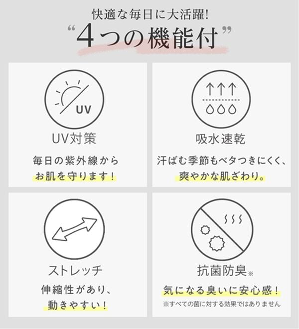 alotta（アロッタ）の「【２点セット】洗えるシフォンレイヤードセットアップ（ワンピースセットスーツ）」｜詳細画像