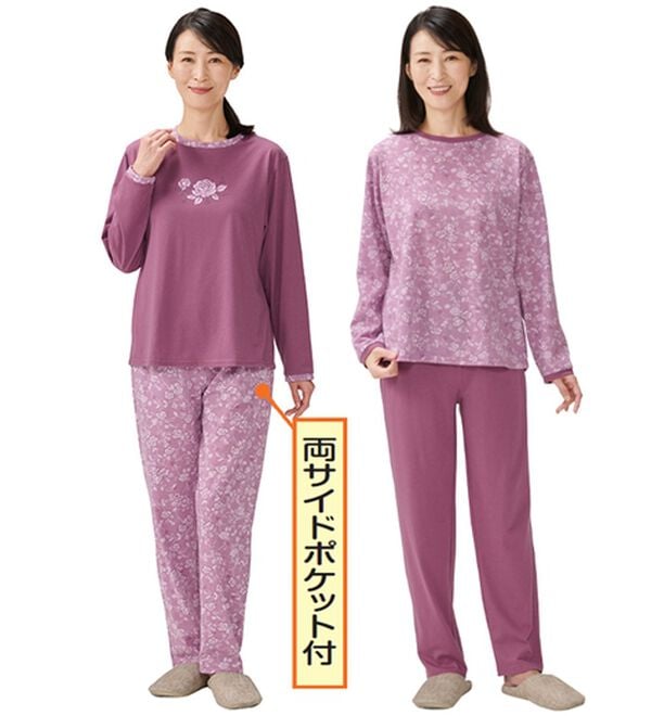 「華やかトラベルパジャマ（ポーチ付き）（パジャマ・ルームウェア）」｜詳細画像