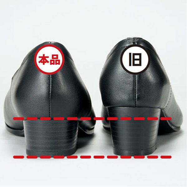 BELLUNA（ベルーナ）の「牛革パンプス（パンプス）」｜詳細画像