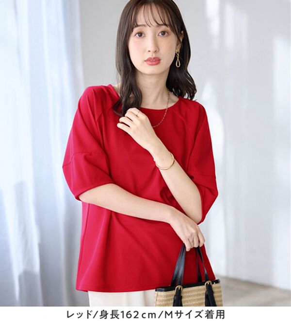 alotta（アロッタ）の「【接触冷感】さらっと上品ランタンスリーブカットソー（カットソー）」｜詳細画像