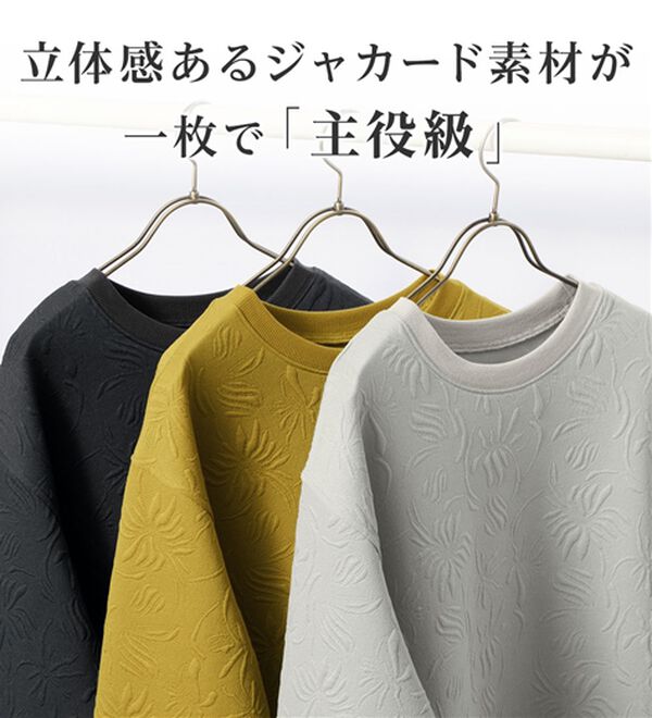 Viola e Viola（ヴィオラ エ ヴィオラ）の「すっきり見え花柄ジャカードチュニック（チュニック）」｜詳細画像