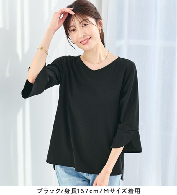 alotta（アロッタ）の「【接触冷感】着痩せが叶う！チューリップ袖ブラウスＴシャツ（ブラウス）」｜詳細画像