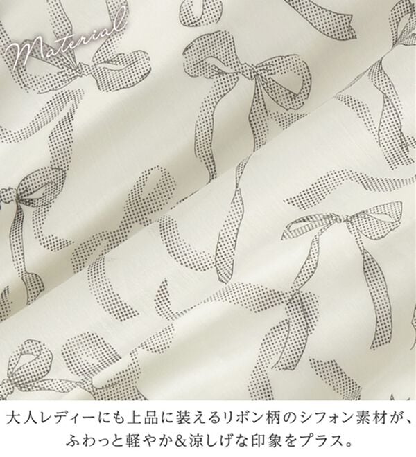 alotta（アロッタ）の「リボン柄フリル袖ブラウス（ブラウス）」｜詳細画像