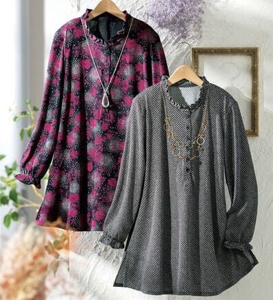 ルフラン（ルフラン）の「日本製衿フリルニットちりめんチュニック（チュニック）」