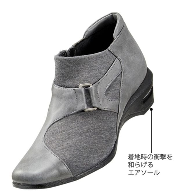 BELLUNA（ベルーナ）の「４Ｅエアソールストレッチブーティ（ブーツ）」｜詳細画像