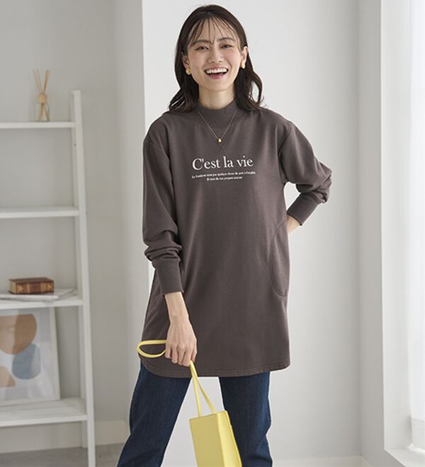 BELLUNA（ベルーナ）の「裏起毛リブデザイン大人のロゴチュニック（チュニック）」｜詳細画像