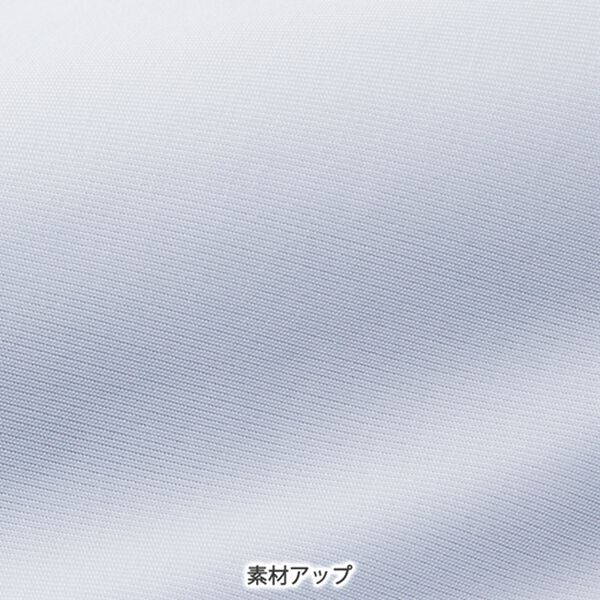 「ふんわり柔らかく軽い肌掛布団＆カバー（掛布団カバー）」｜詳細画像