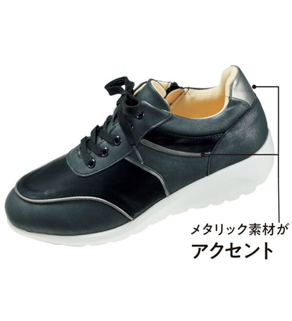 BELLUNA（ベルーナ）の「５Ｅ切替デザインレースアップシューズ（スニーカー）」｜詳細画像