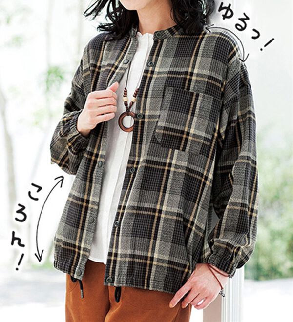 ルフラン（ルフラン）の「ゆるシルエットブルゾン（ブルゾン）」｜詳細画像