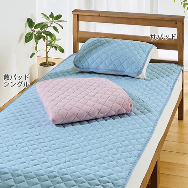 「綿１００％１年中快適軽寝具２枚組（敷パッド）」｜詳細画像