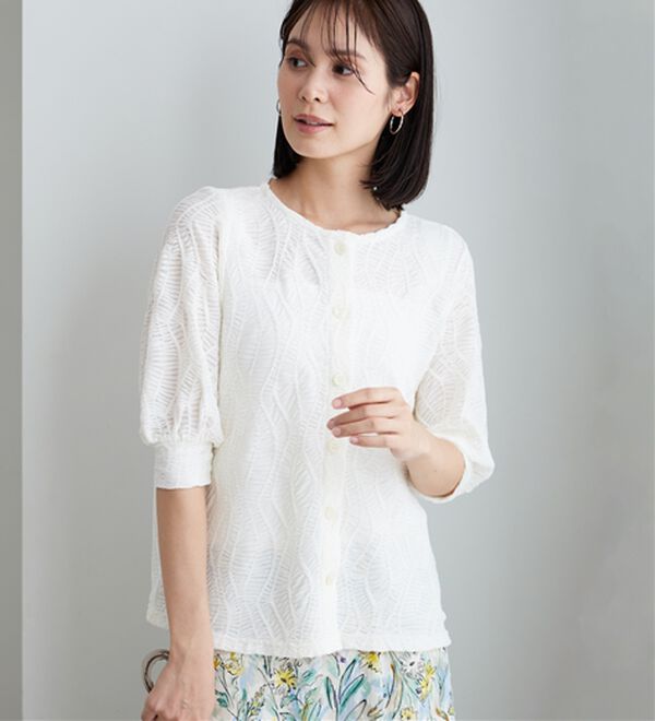 BELLUNA（ベルーナ）の「波柄シアージャカード素材カーディガン（ニットカーディガン）」｜アイボリー