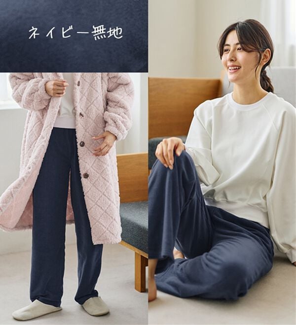 LAVIENNE（ラヴィエンヌ）の「肌側綿１００％あったかフリースボトム（その他パンツ）」｜詳細画像