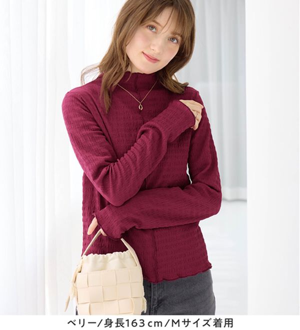 alotta（アロッタ）の「頼れる着回し力！立体ジャガード素材インナープルオーバー（カットソー）」｜詳細画像