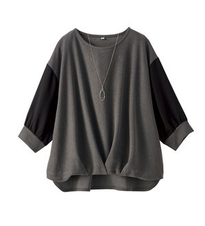 BELLUNA（ベルーナ）の「ネックレス付！異素材裾タックプルオーバー（カットソー）」｜カーキ