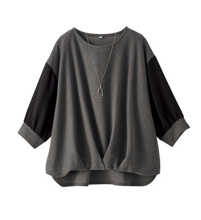 BELLUNA（ベルーナ）の「ネックレス付！異素材裾タックプルオーバー（カットソー）」