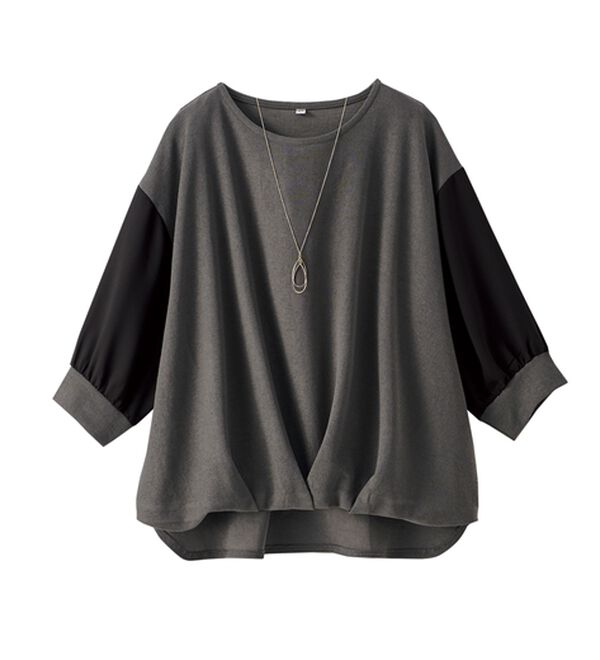 BELLUNA（ベルーナ）の「ネックレス付！異素材裾タックプルオーバー（カットソー）」｜カーキ