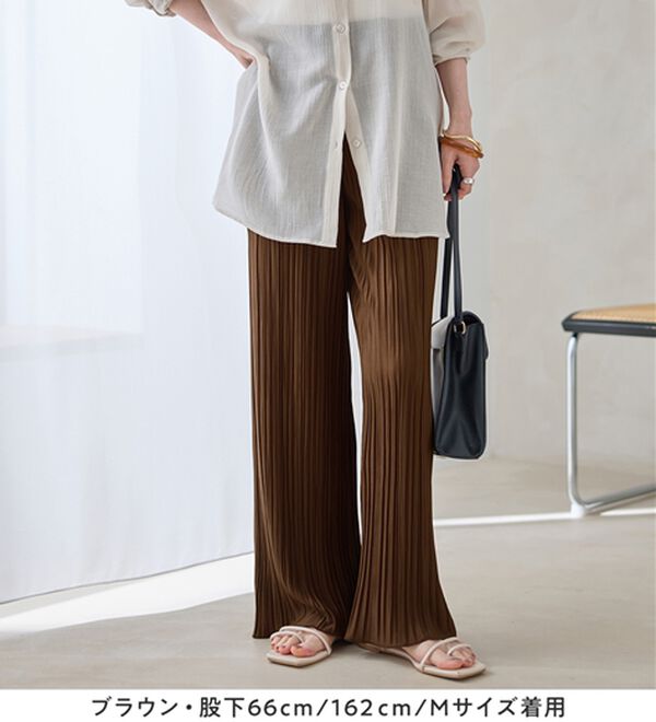 Viola e Viola（ヴィオラ エ ヴィオラ）の「着心地楽ちん！さらっと軽やかプリーツパンツ（フルレングスパンツ）」｜詳細画像