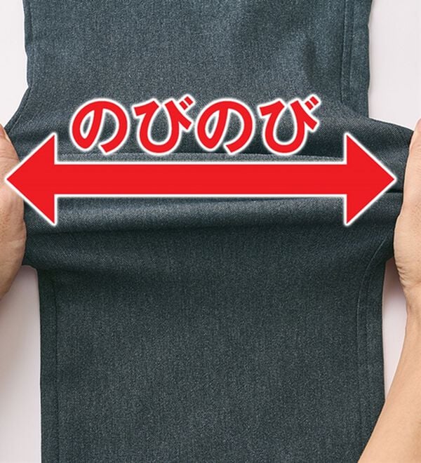 「＜ハッシュパピー＞らくらくデザインひんやりパンツ（メンズチノパンツ）」｜詳細画像