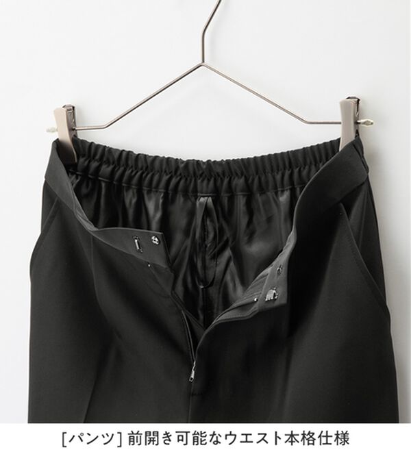 Viola e Viola（ヴィオラ エ ヴィオラ）の「【ブラウス付3点セット】コーデ決まるペプラムジレセットスーツ（パンツスーツ）」｜詳細画像