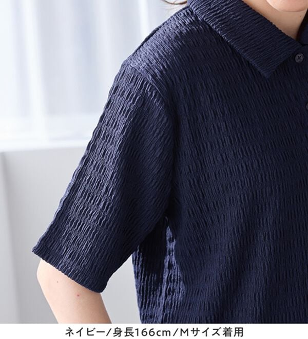 Viola e Viola（ヴィオラ エ ヴィオラ）の「ポコポコ素材ポロトップス（カットソー）」｜詳細画像