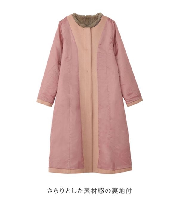 alotta（アロッタ）の「美人シルエットファー付ノーカラーコート【美人百花掲載】（ロングコート）」｜詳細画像
