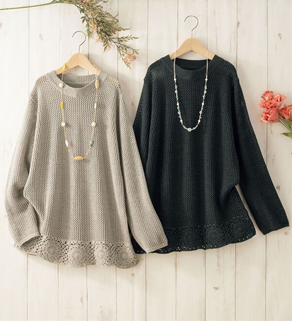 ルフラン（ルフラン）の「【２色組】かぎ編み上品メッシュニット（ニット・セーター）」｜2色組