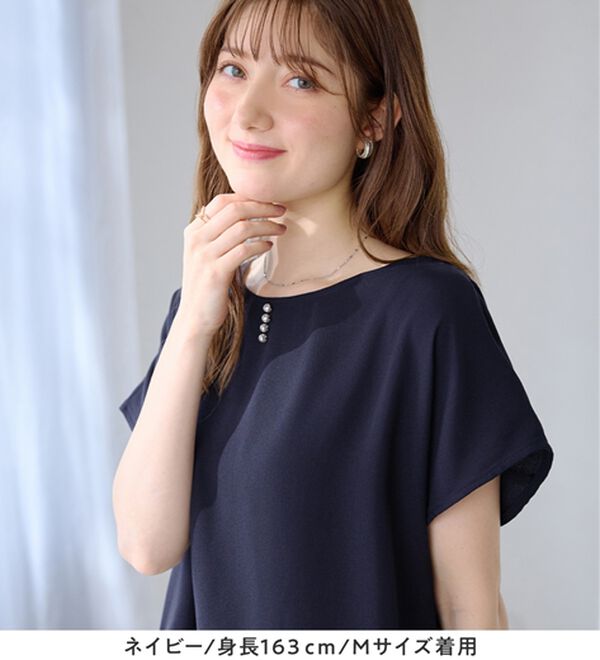 alotta（アロッタ）の「【イージーケア】パール調ボタンデザインブラウス（ブラウス）」｜詳細画像